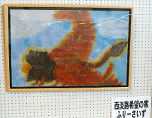 ӂ[