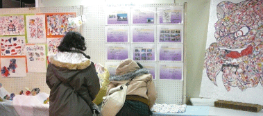 痢Ǝw